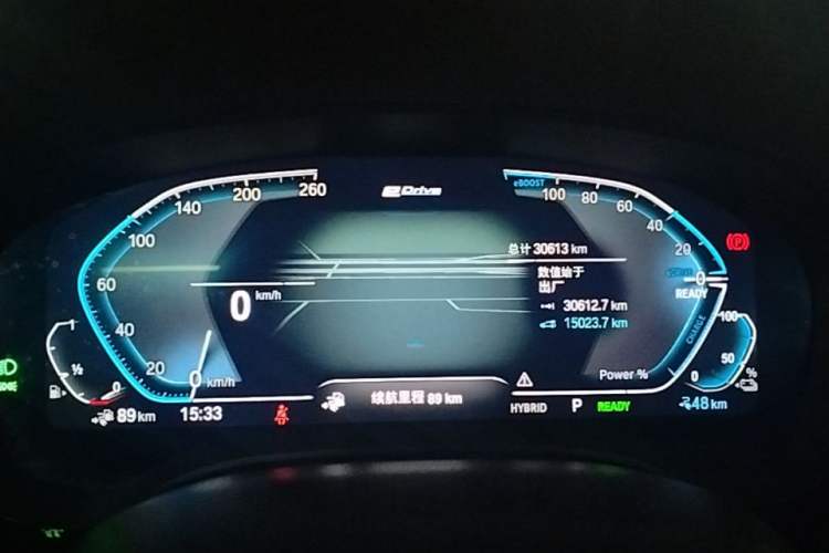 Used BMW 5 Series New Energy 2022 Updated Version 535Le Luxury Package Instrument Cluster