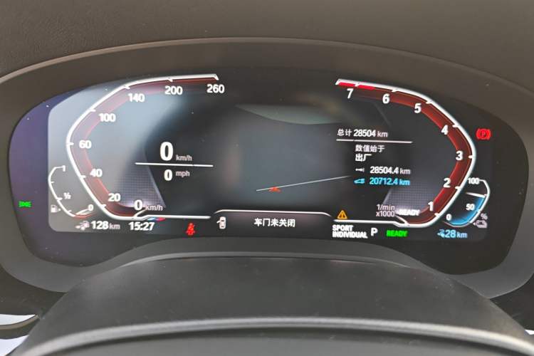 Used BMW 5 Series New Energy 2022 Second Facelift 535Le M Sport Package Instrument Cluster