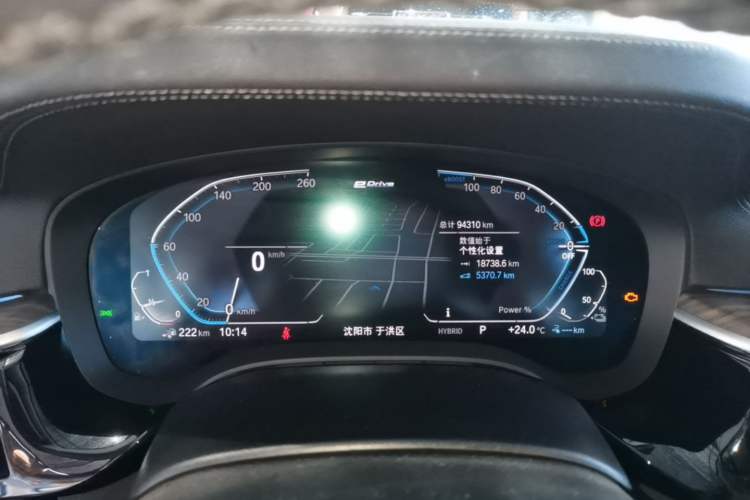 Used BMW 5 Series New Energy 2022 Updated Version 535Le Luxury Package Instrument Cluster