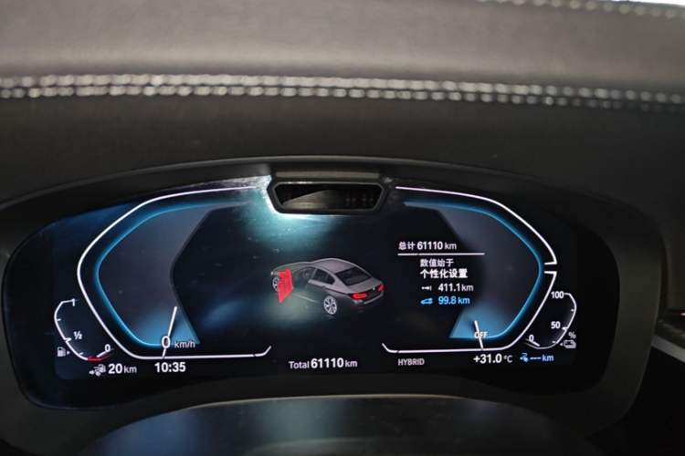 Used BMW 5 Series New Energy 2022 Second Facelift 535Le Pioneer Edition M Sport Package Instrument Cluster