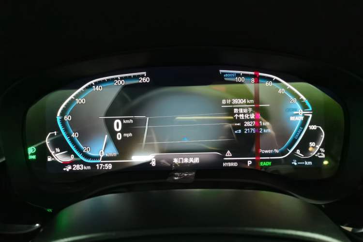 Used BMW 5 Series New Energy 2022 Second Facelift 535Le M Sport Package Instrument Cluster