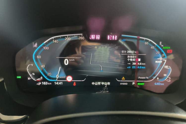 Used BMW 5 Series New Energy 2022 Second Facelift 535Le Pioneer Edition M Sport Package Instrument Cluster