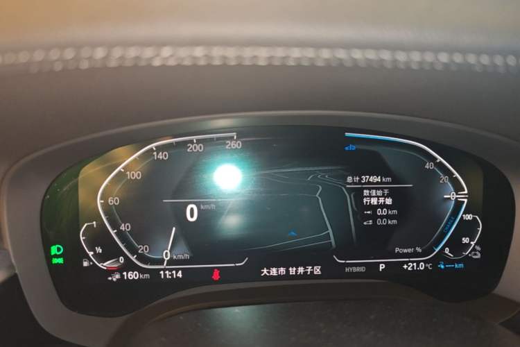 Used BMW 5 Series New Energy 2022 Second Facelift 535Le M Sport Package Instrument Cluster