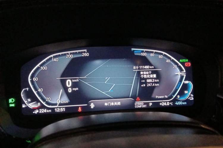 Used BMW 5 Series New Energy 2022 Restyled 535Le M Sport Package Instrument Cluster