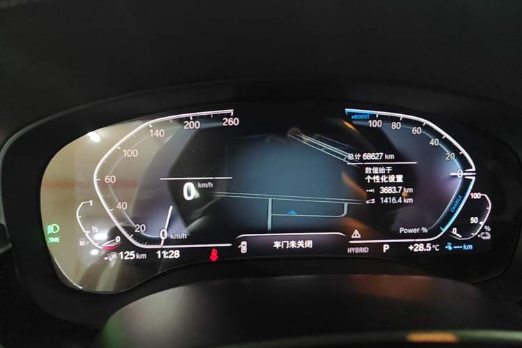 Used BMW 5 Series New Energy 2022 Second Facelift 535Le M Sport Package Instrument Cluster