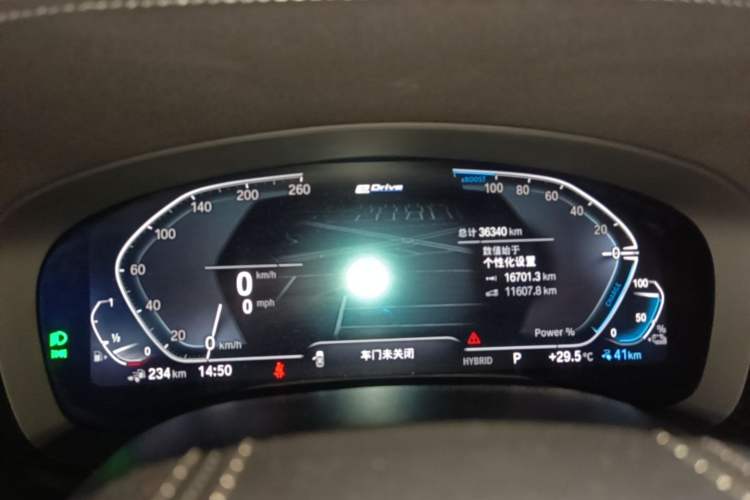 Used BMW 5 Series New Energy 2022 Restyled 535Le M Sport Package Instrument Cluster