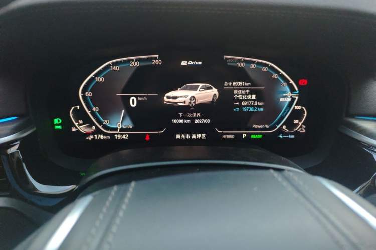 Used BMW 5 Series New Energy 2022 Updated Version 535Le Luxury Package Instrument Cluster
