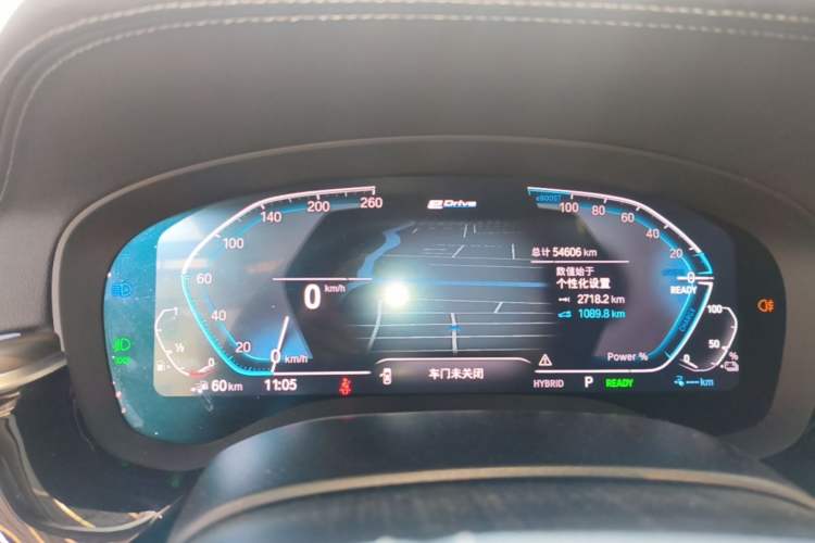 Used BMW 5 Series New Energy 2022 Second Facelift 535Le Luxury Package Instrument Cluster