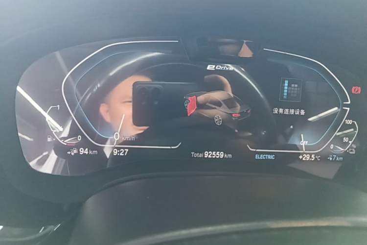Used BMW 5 Series New Energy 2022 Second Facelift 535Le Pioneer Edition M Sport Package Instrument Cluster