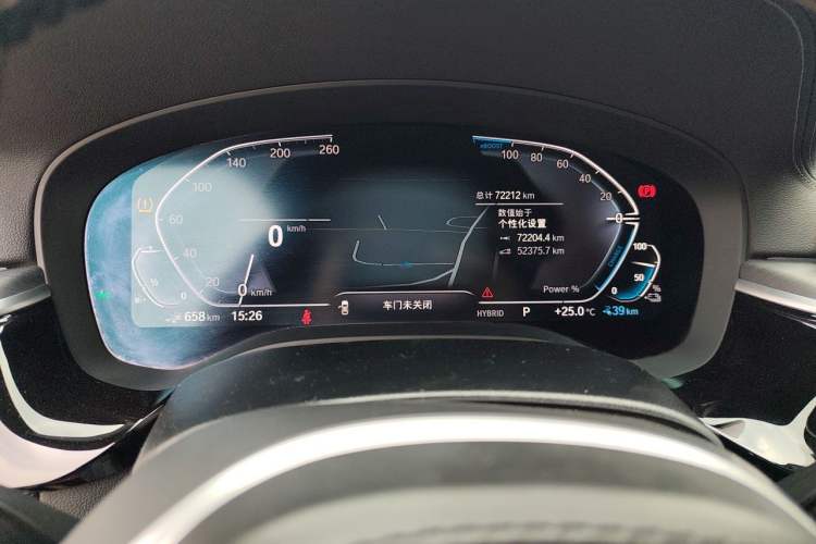 Used BMW 5 Series New Energy 2022 535Le M Sport Package Instrument Cluster