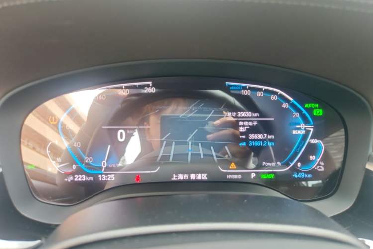Used BMW 5 Series New Energy 2022 Restyled 535Le M Sport Package Instrument Cluster