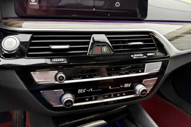 Used BMW 5 Series New Energy 2022 Restyled 535Le M Sport Package Interior 9