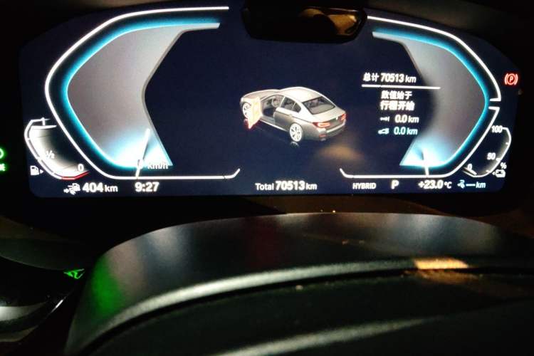 Used BMW 5 Series New Energy 2022 Second Facelift 535Le Pioneer Edition M Sport Package Odometer Close Up