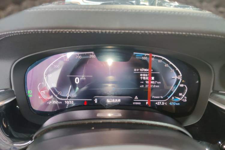 Used BMW 5 Series New Energy 2022 Restyled 535Le M Sport Package Odometer Close Up
