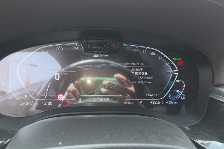 Used BMW 5 Series New Energy 2022 Restyled 535Le Pioneer Edition M Sport Package Odometer Close Up