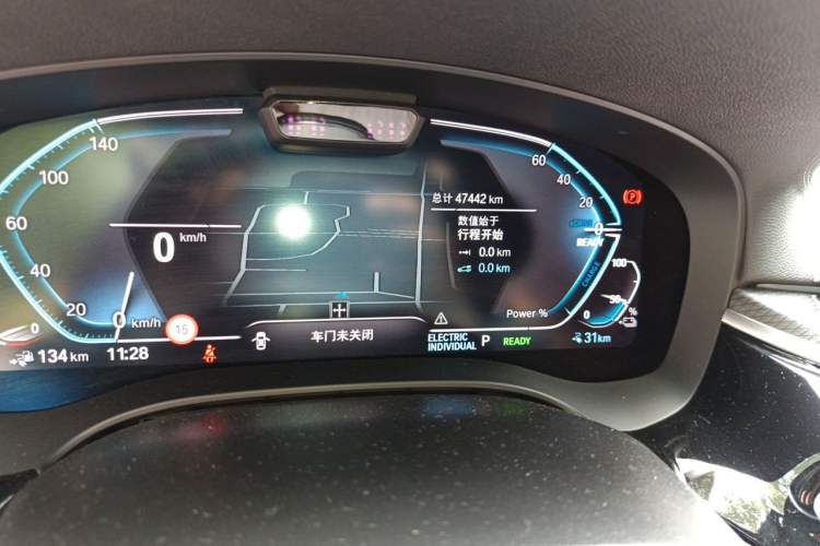 Used BMW 5 Series New Energy 2022 535Le Pioneer Edition M Sport Package Odometer Close Up