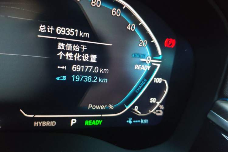 Used BMW 5 Series New Energy 2022 Updated Version 535Le Luxury Package Odometer Close Up