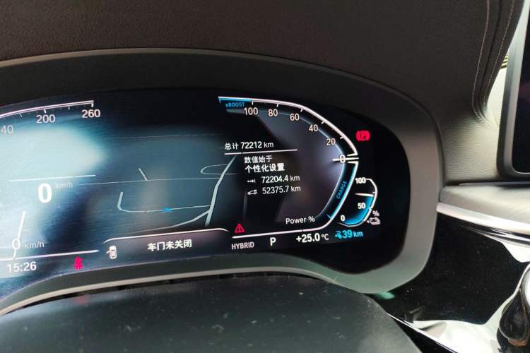 Used BMW 5 Series New Energy 2022 535Le M Sport Package Odometer Close Up