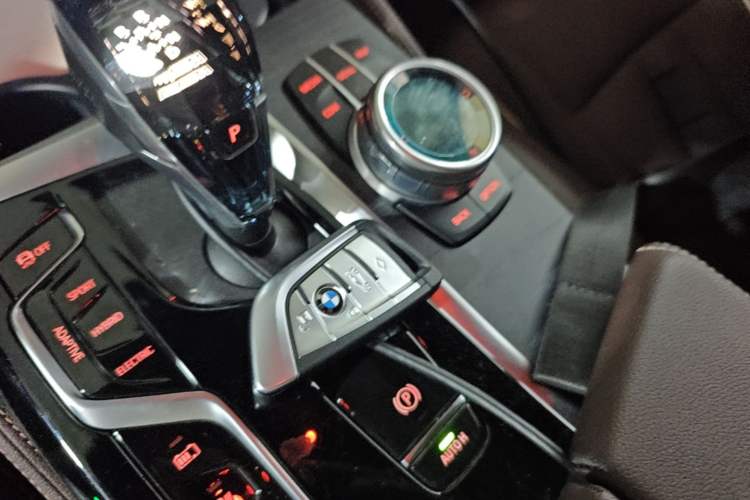 Used BMW 5 Series New Energy 2022 535Le M Sport Package Vehicle Key