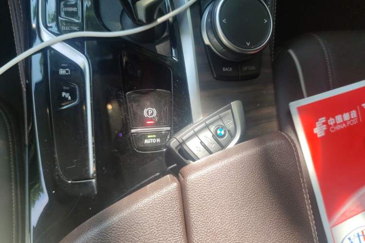 Used BMW 5 Series New Energy 2022 Updated Version 535Le Luxury Package Vehicle Key