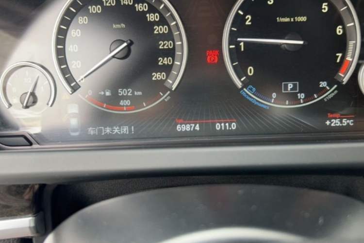 Used BMW 6 Series 2013 Facelift 640i Gran Coupe Odometer Close Up
