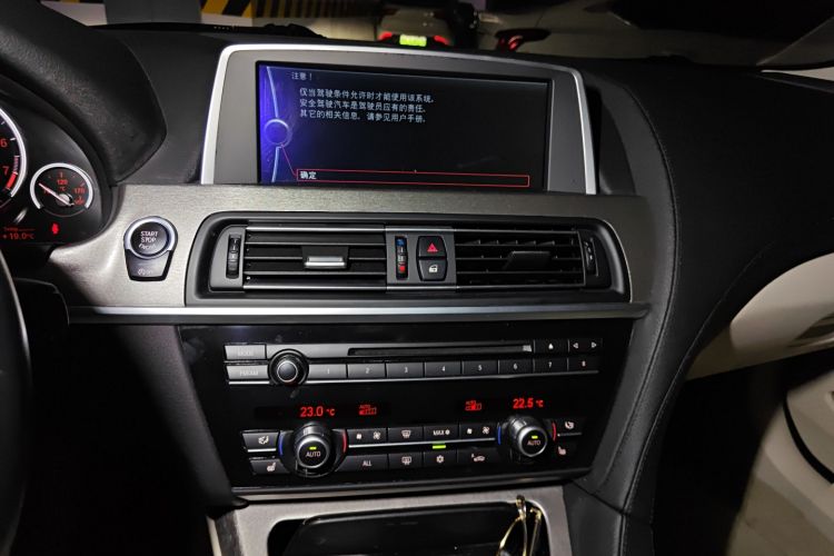 Used BMW 6 Series 2012 640i Gran Coupe Audio And AC Panel