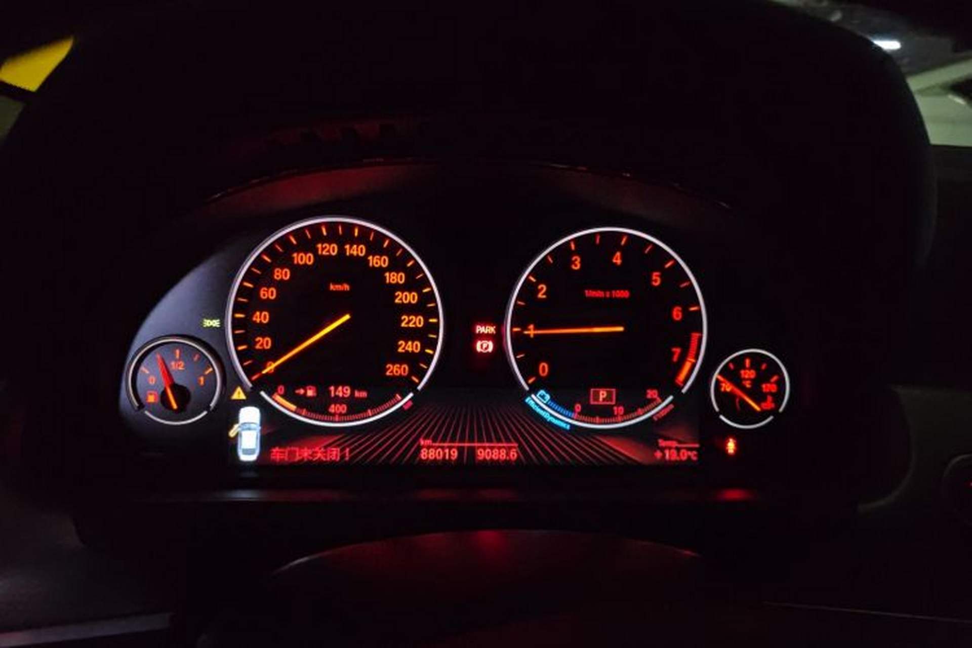 Used BMW 6 Series 2012 640i Gran Coupe Instrument Cluster