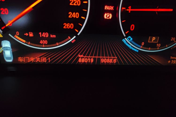 Used BMW 6 Series 2012 640i Gran Coupe Odometer Close Up