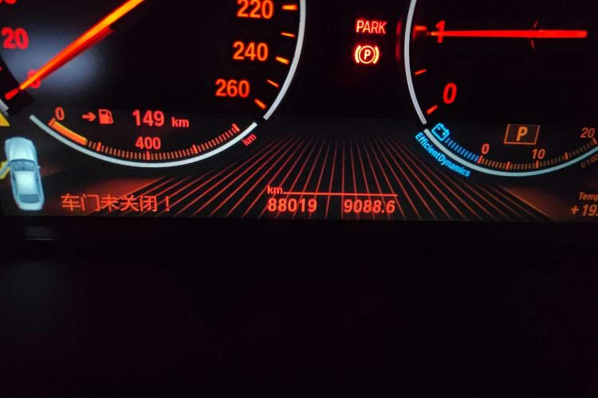 Used BMW 6 Series 2012 640i Gran Coupe Odometer Close Up