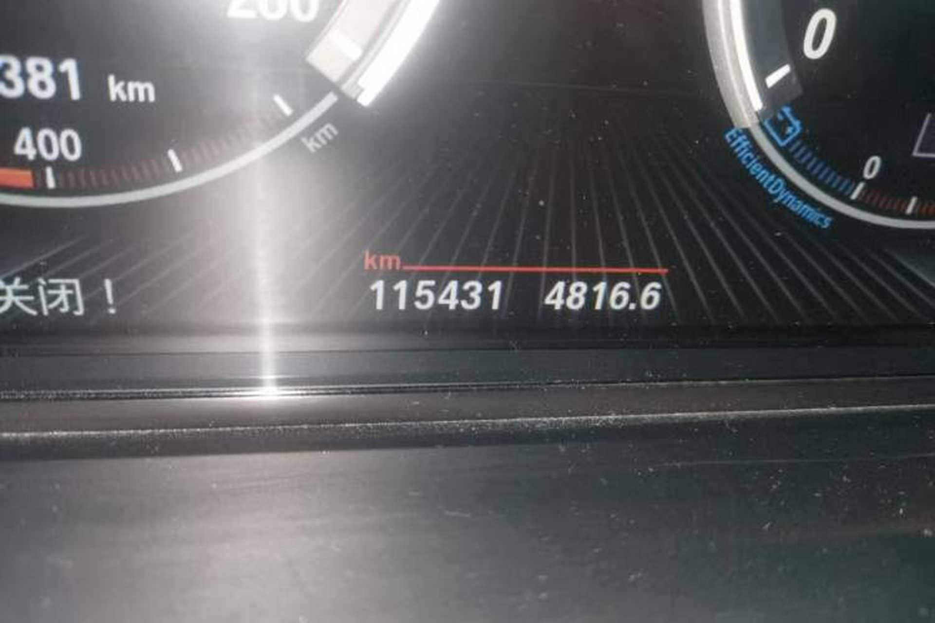 Used BMW 6 Series 2012 640i Gran Coupe Odometer Close Up