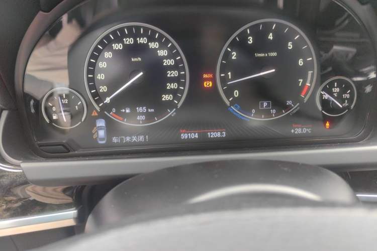 Used BMW 6 Series 2012 640i Gran Coupe Odometer Close Up
