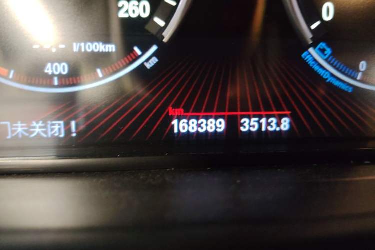 Used BMW 6 Series 2012 640i two-door coupe Odometer Close Up