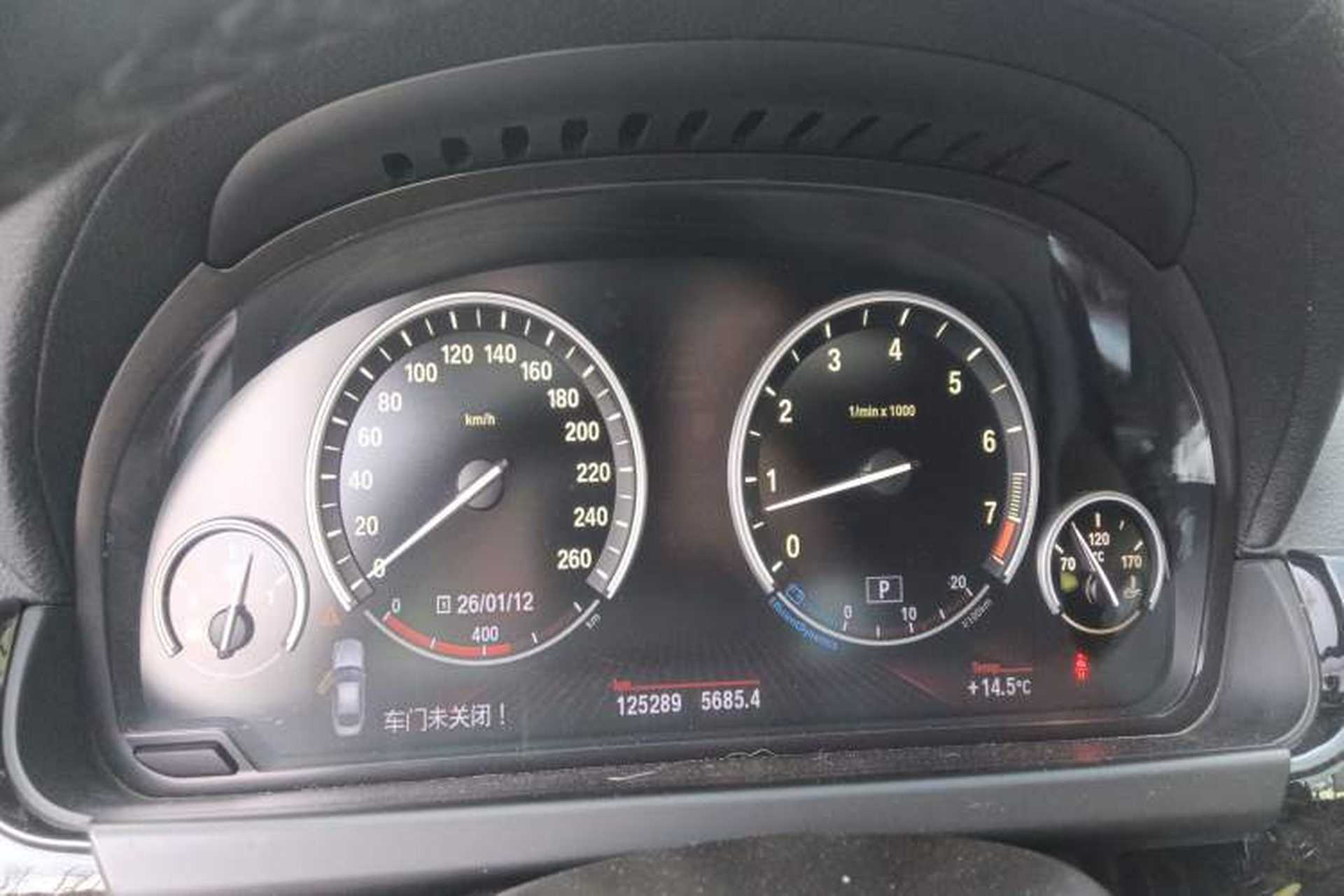 Used BMW 6 Series 2012 640i Gran Coupe Instrument Cluster