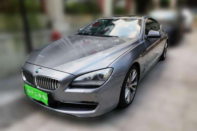Used BMW 6 Series 2012 650i two-door coupe