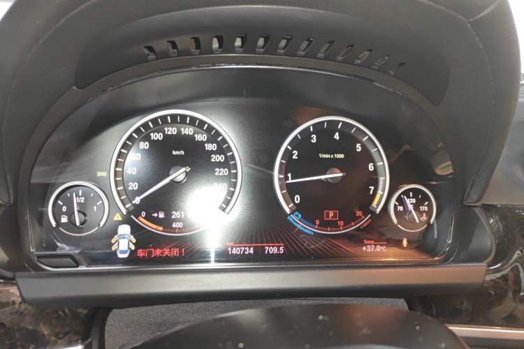 Used BMW 6 Series 2012 640i Gran Coupe Instrument Cluster