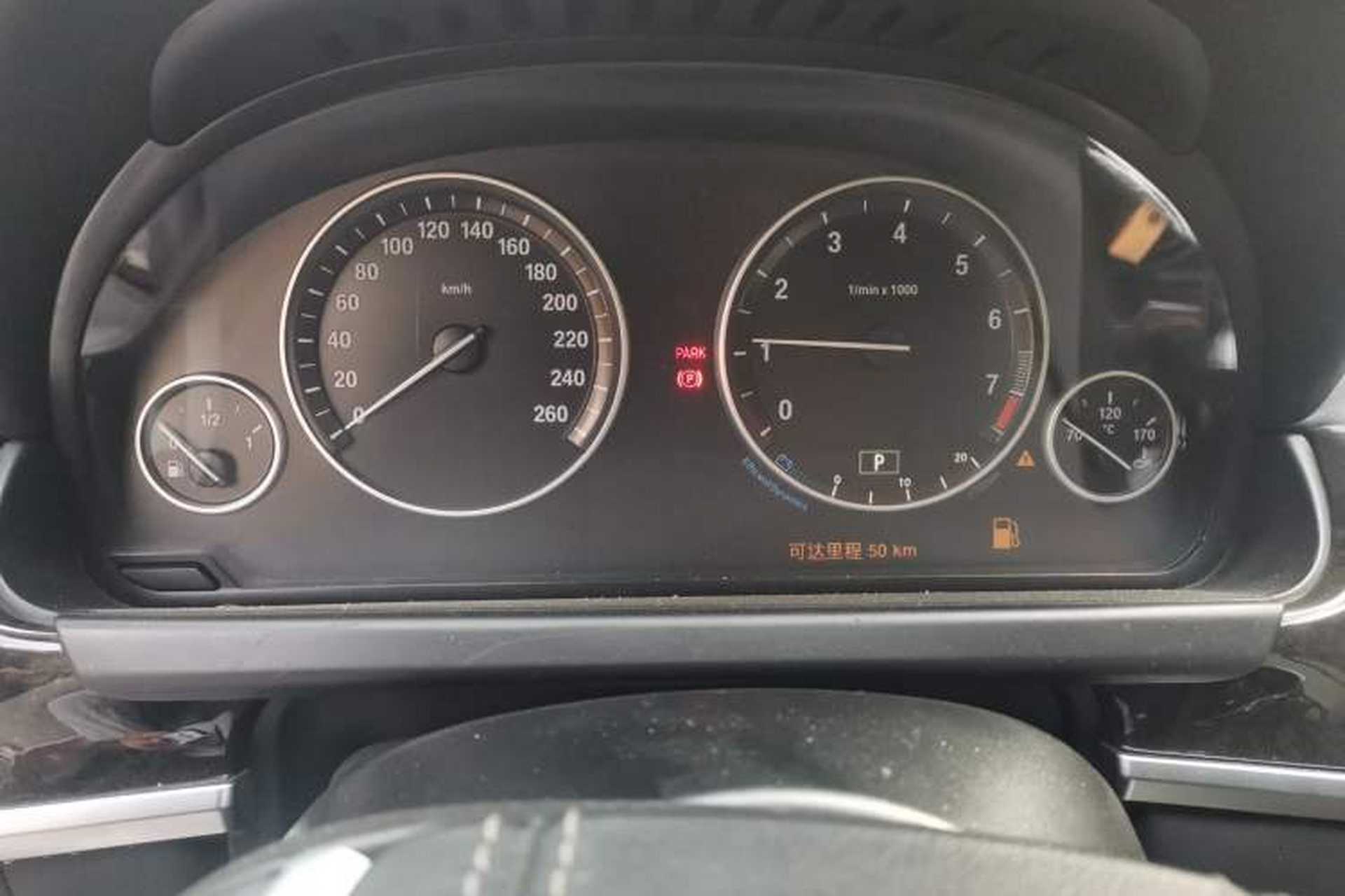 Used BMW 6 Series 2012 640i two-door coupe Instrument Cluster