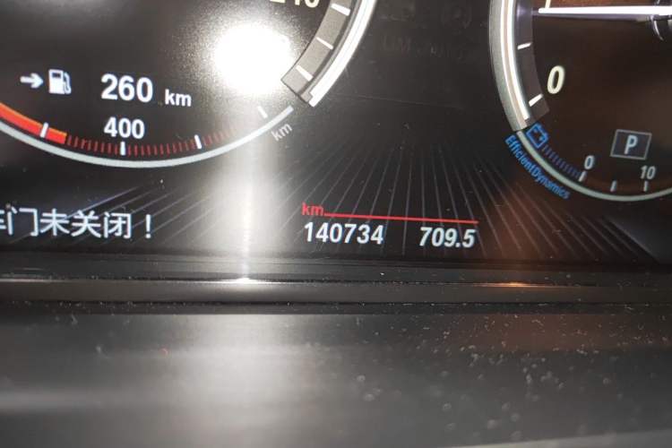 Used BMW 6 Series 2012 640i Gran Coupe Odometer Close Up