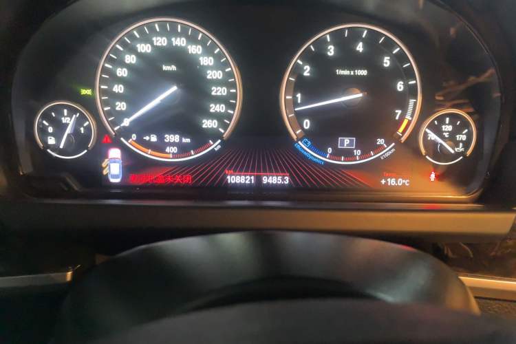 Used BMW 6 Series 2012 640i Gran Coupe Odometer Close Up