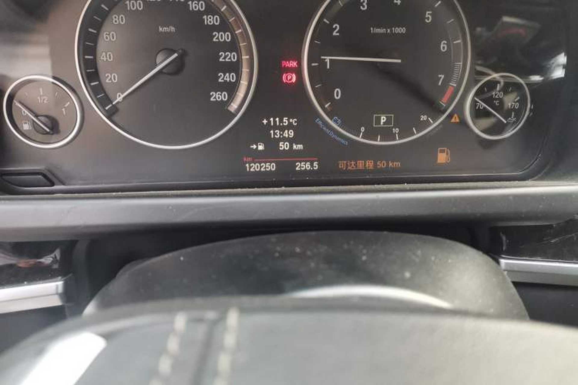 Used BMW 6 Series 2012 640i two-door coupe Odometer Close Up