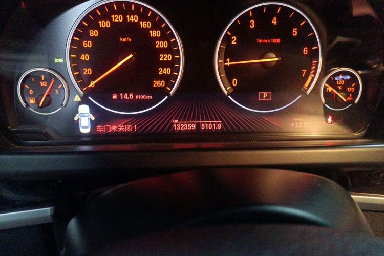 Used BMW 6 Series 2012 640i Gran Coupe Odometer Close Up