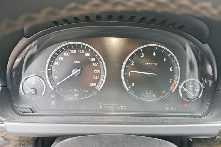 Used BMW 6 Series  Instrument Cluster