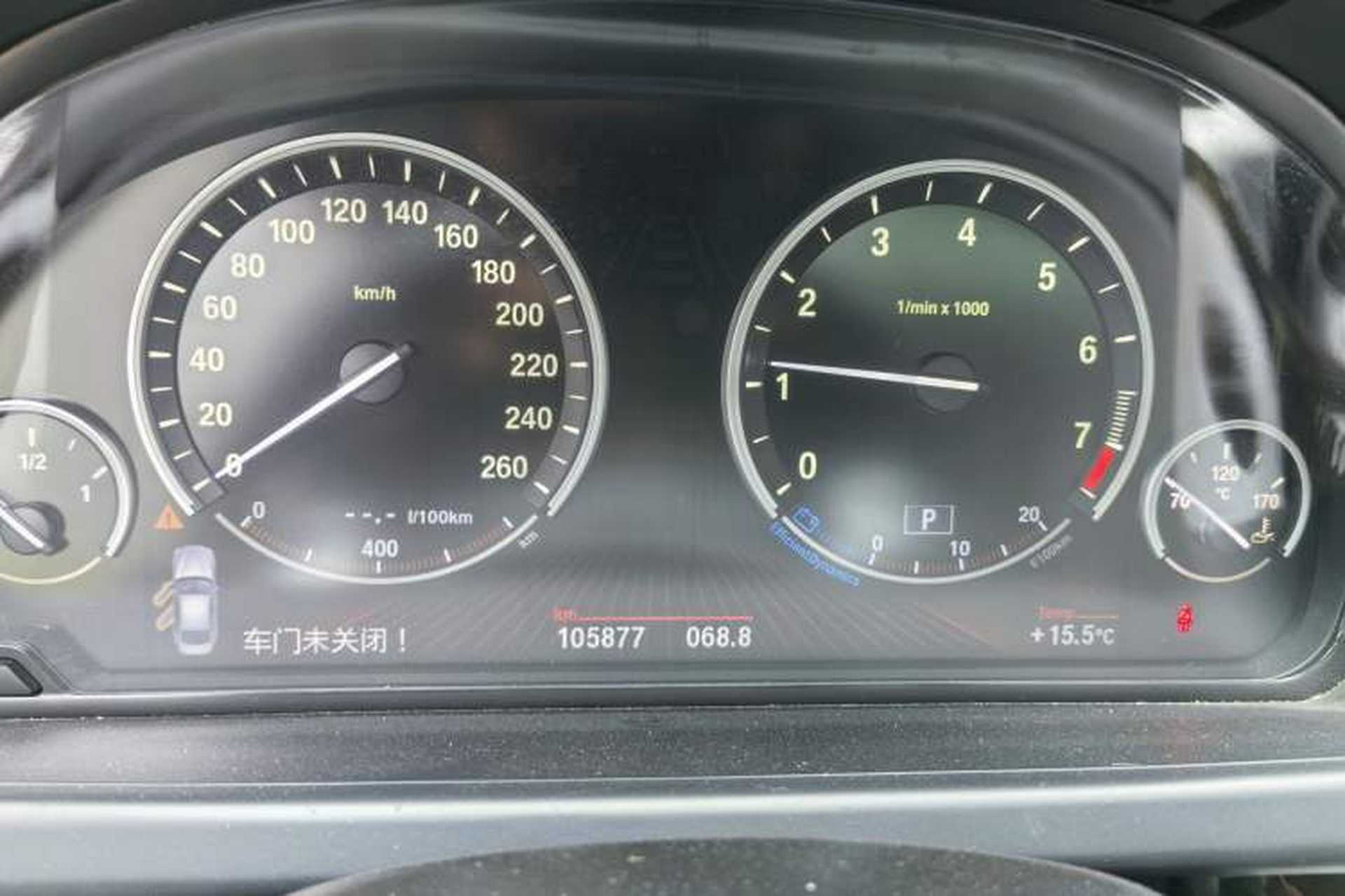 Used BMW 6 Series 2012 640i Gran Coupe Instrument Cluster