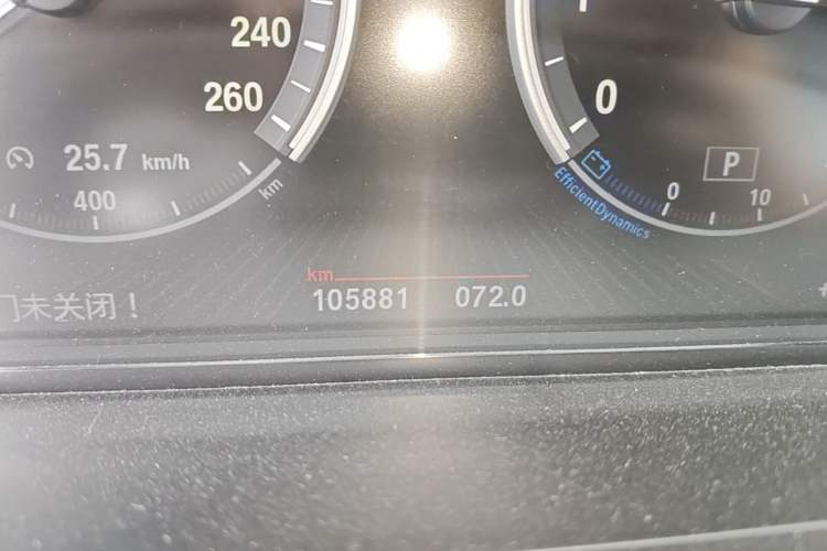 Used BMW 6 Series  Odometer Close Up
