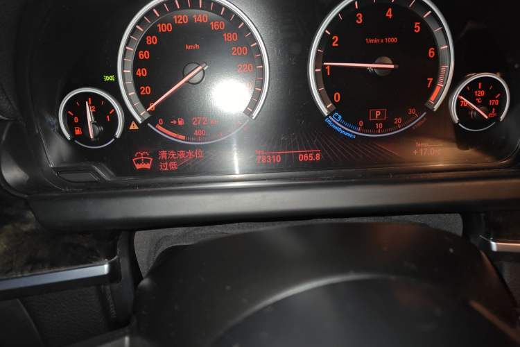Used BMW 6 Series 2012 640i Gran Coupe Odometer Close Up