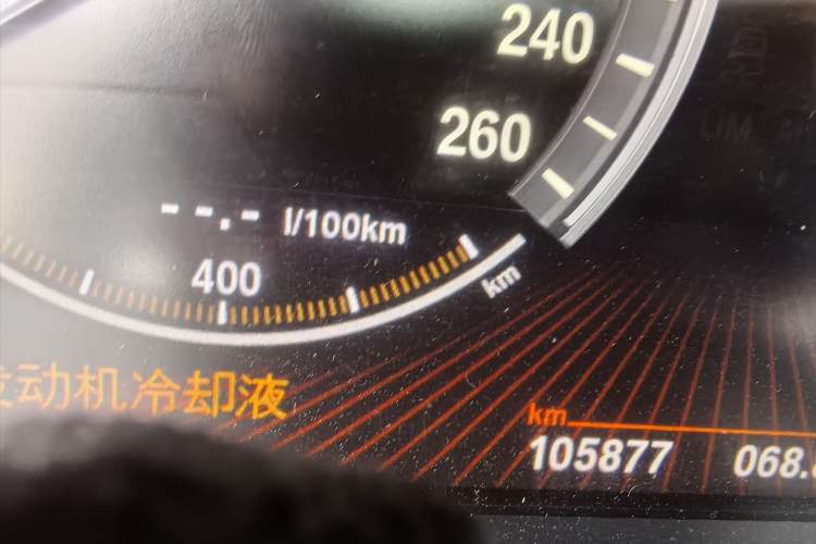 Used BMW 6 Series 2012 640i Gran Coupe Odometer Close Up