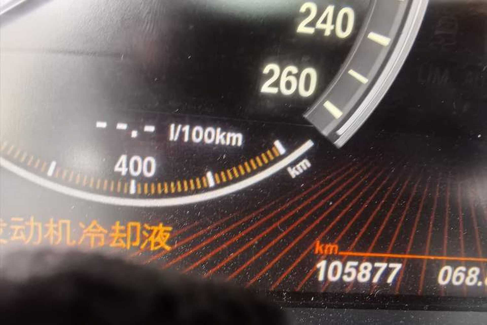 Used BMW 6 Series 2012 640i Gran Coupe Odometer Close Up