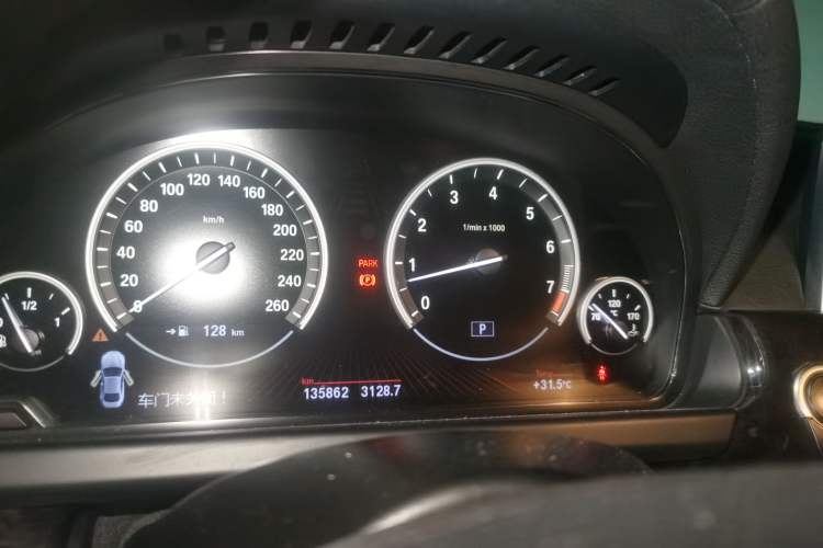 Used BMW 6 Series 2013 640i Coupe Instrument Cluster