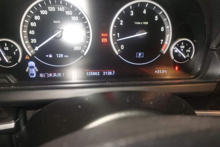 Used BMW 6 Series 2013 640i Coupe Odometer Close Up
