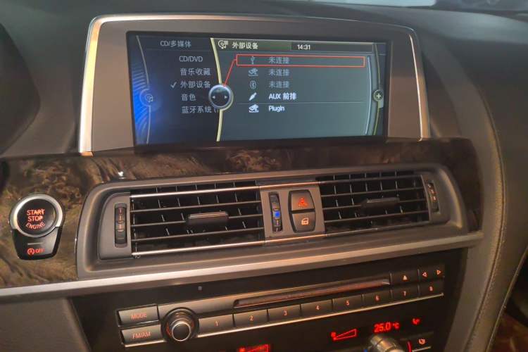 Used BMW 6 Series 2013 Facelift 640i xDrive Gran Coupe Audio And AC Panel