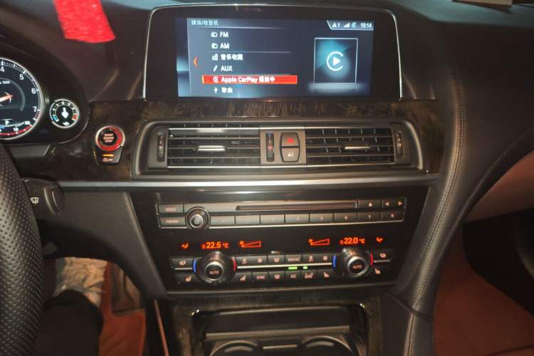 Used BMW 6 Series 2013 Facelift 640i xDrive Gran Coupe Audio And AC Panel